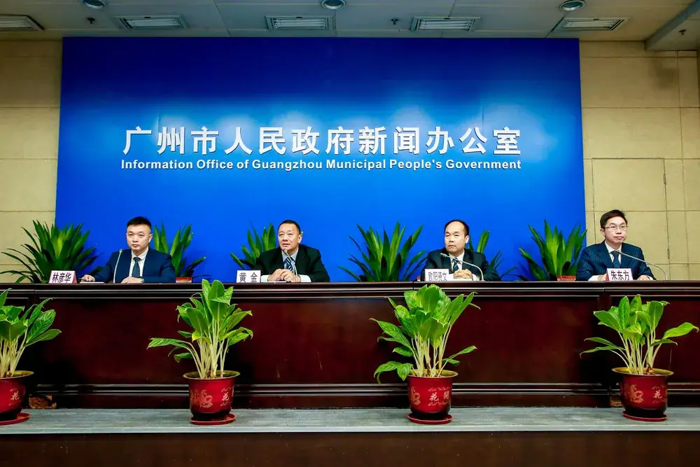 杏福娱乐