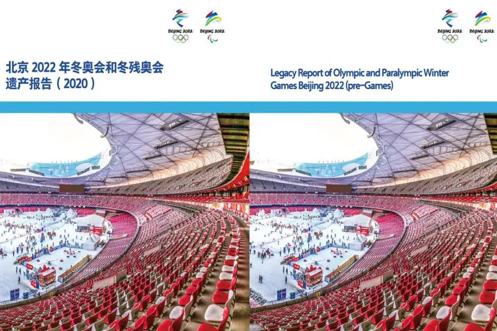 杏福娱乐