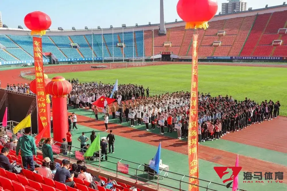 杏福娱乐